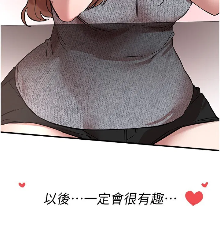 第42話