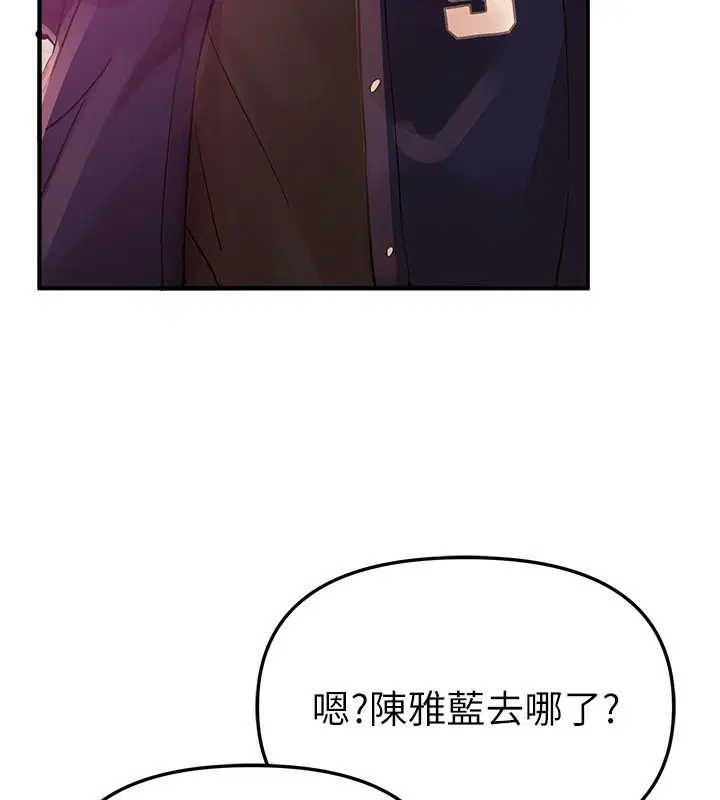 第43話