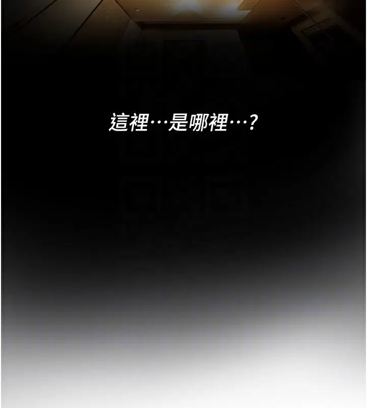 第43話