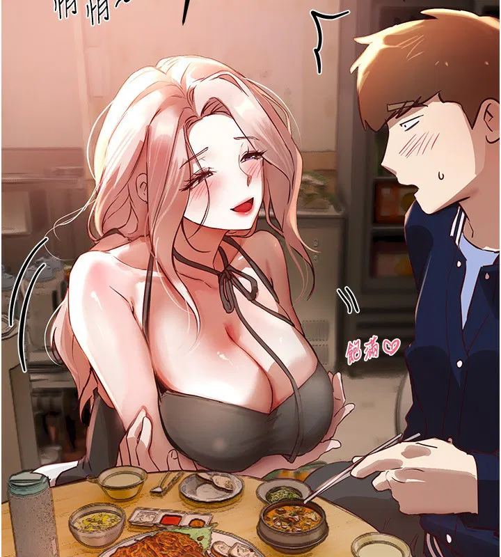 第43話