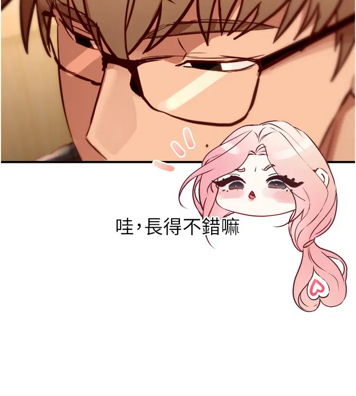 第43話