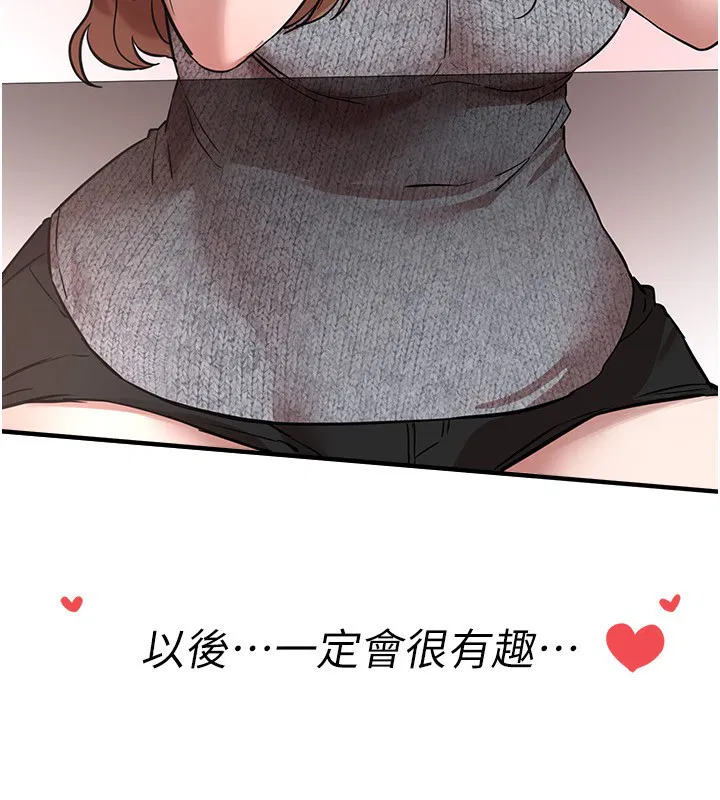 第43話