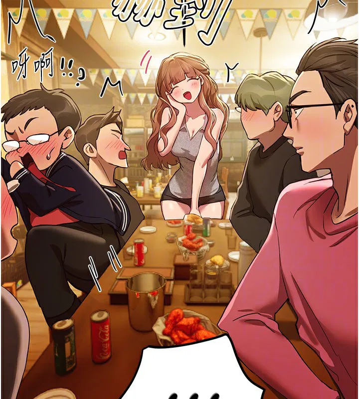 第44話
