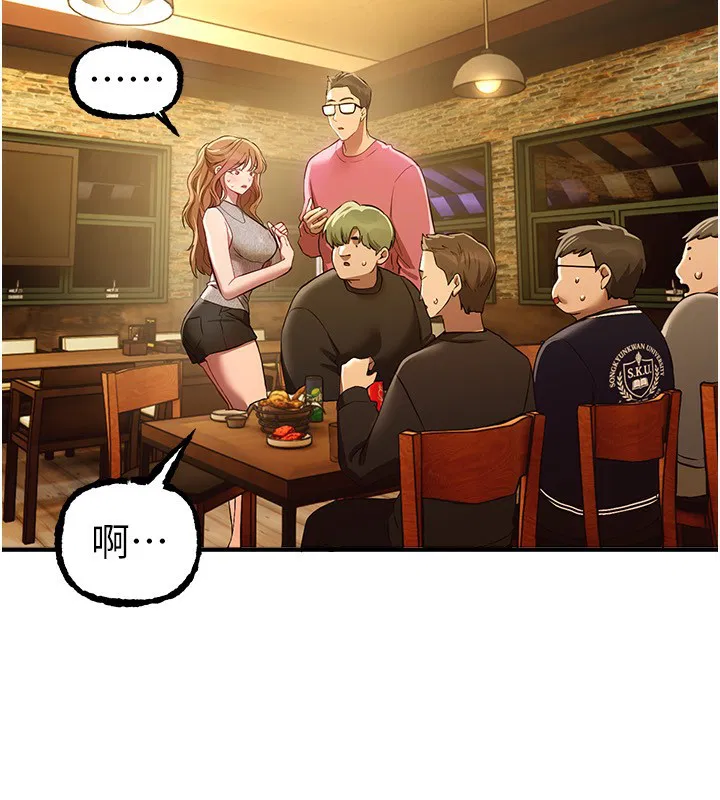 第44話