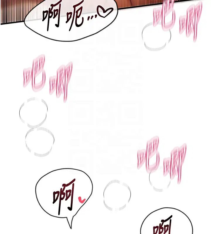 第45話