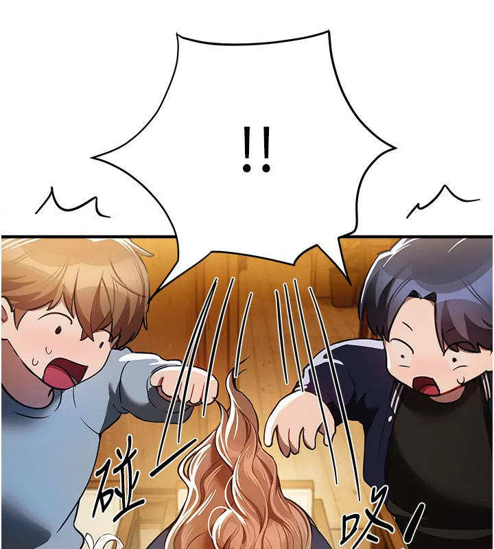 第45話