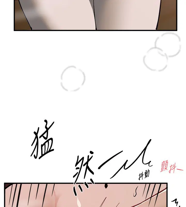 第47話