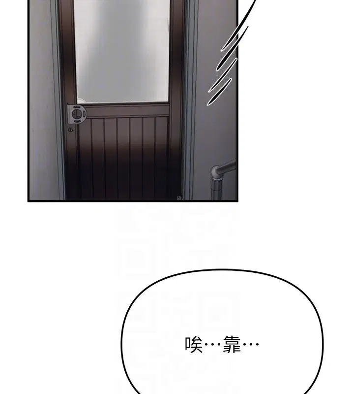 第47話