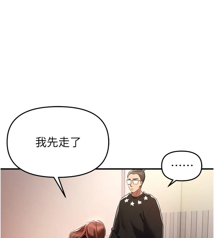 第47話