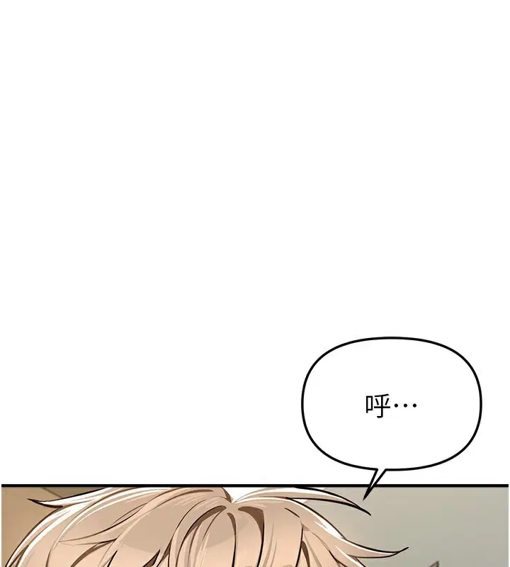 第47話
