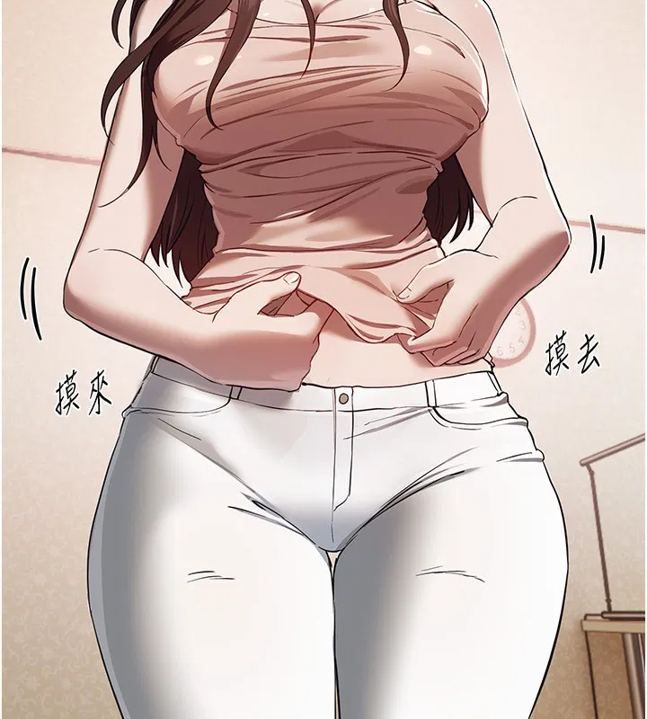 第47話