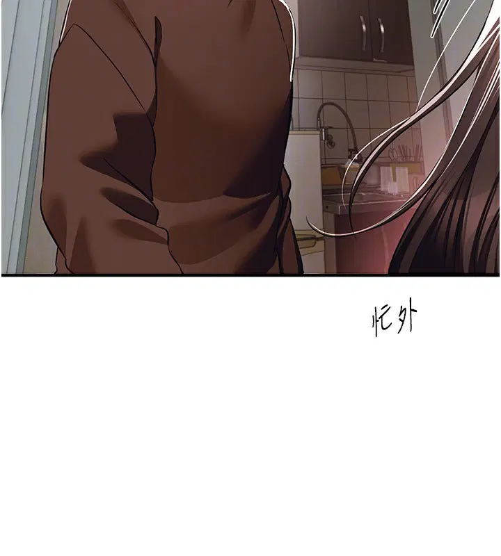 第47話