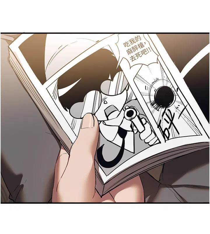 第47話