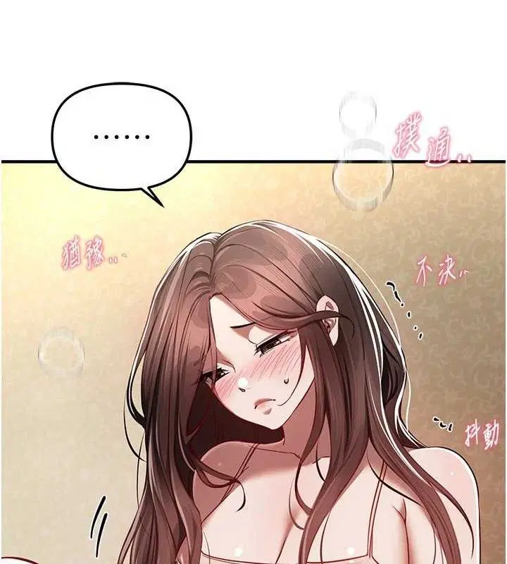 第48話