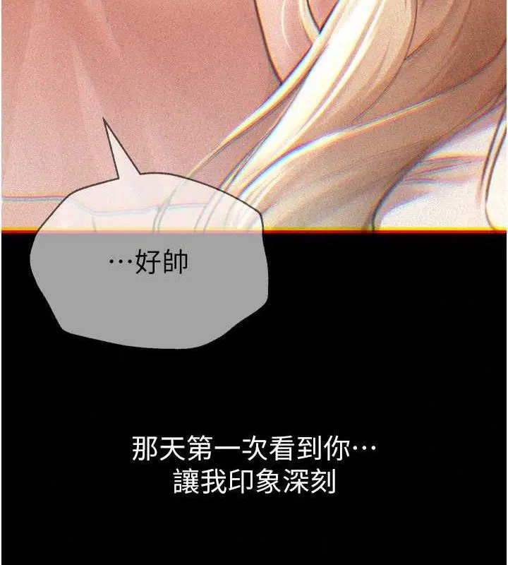 第48話