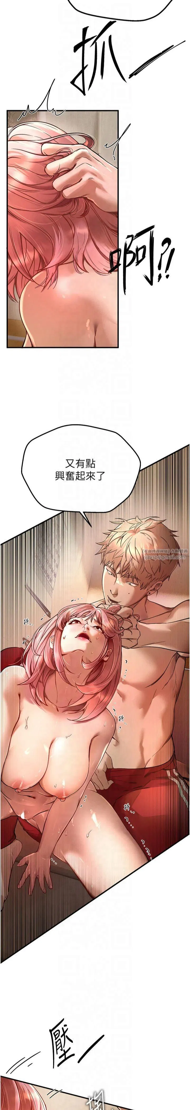 第49話