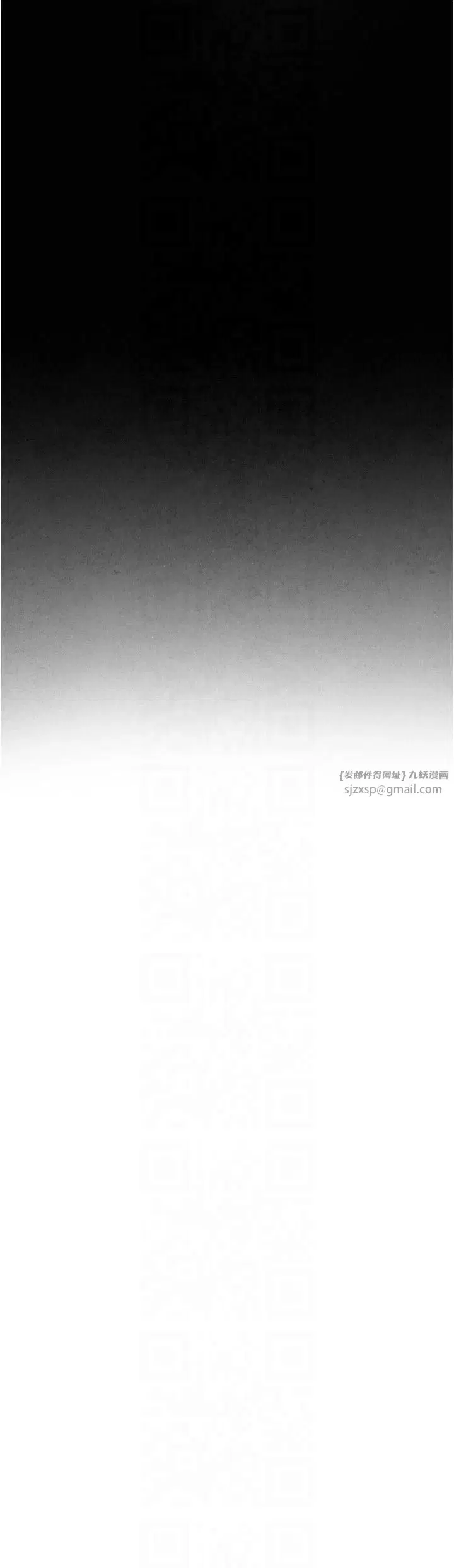 第49話