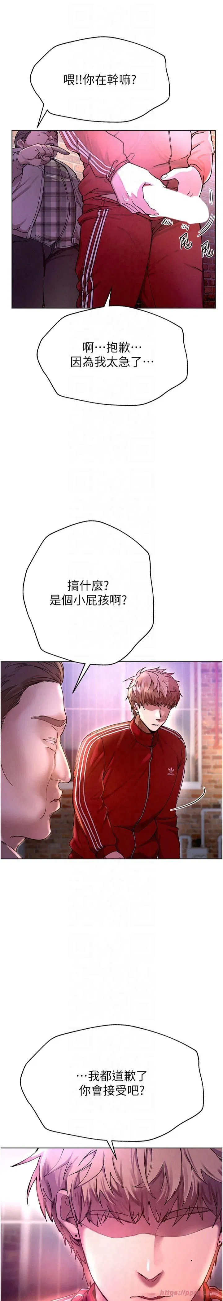 第49話
