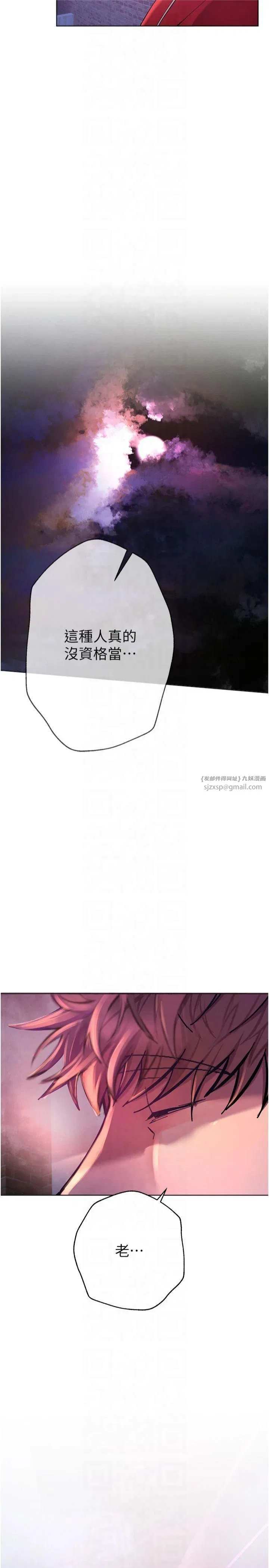 第49話