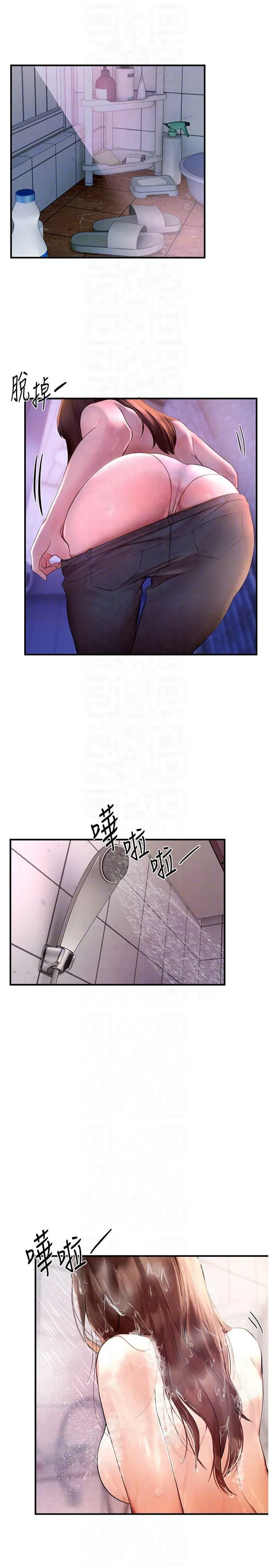 第51話
