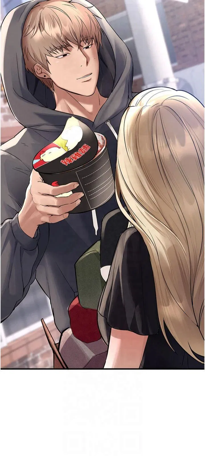 第54話