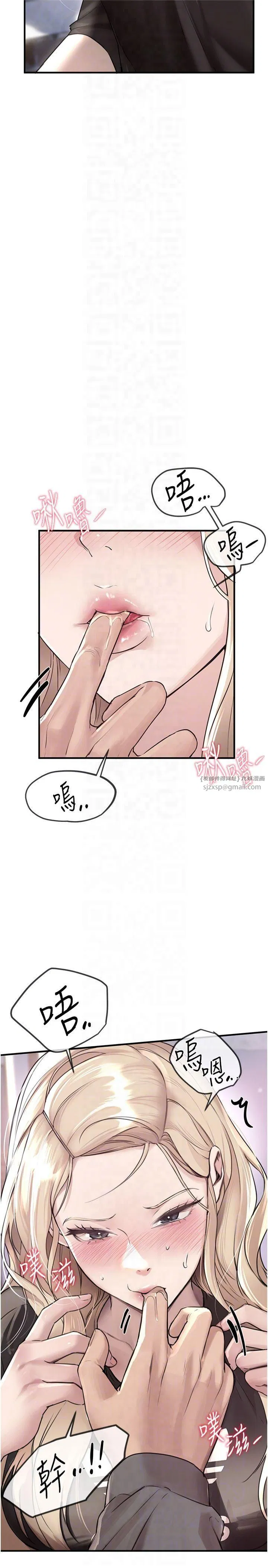 第55話