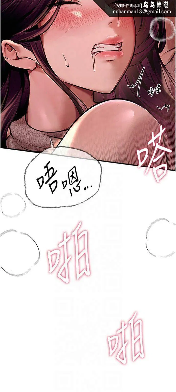第57話