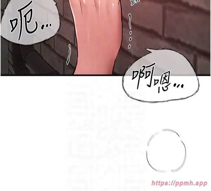 第57話