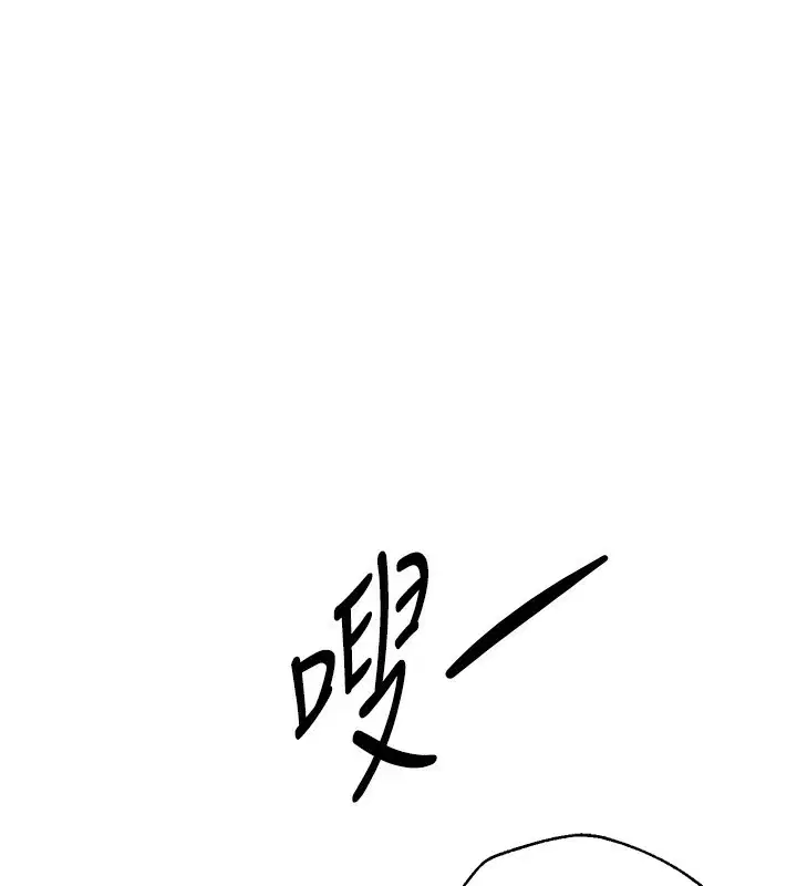 第58話