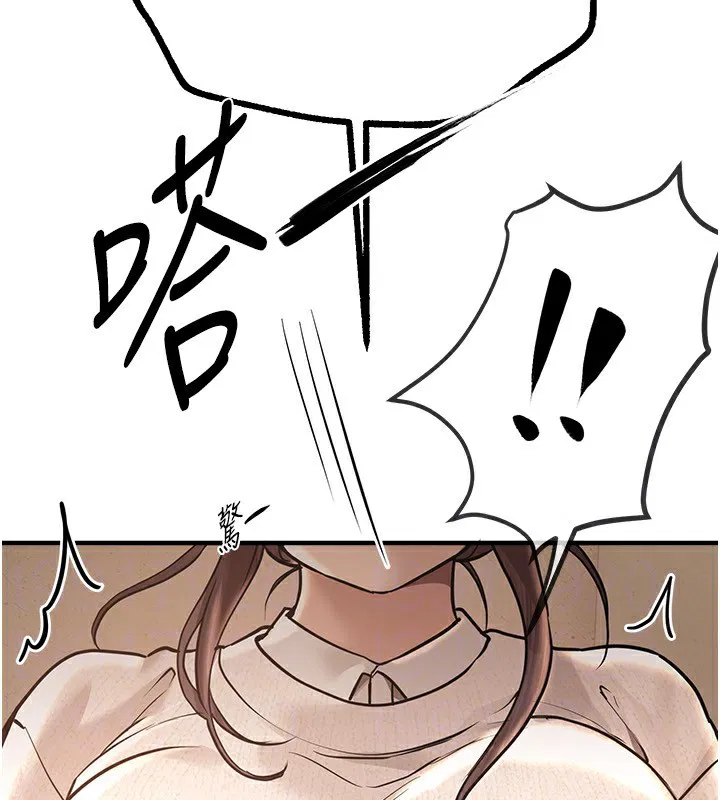第58話