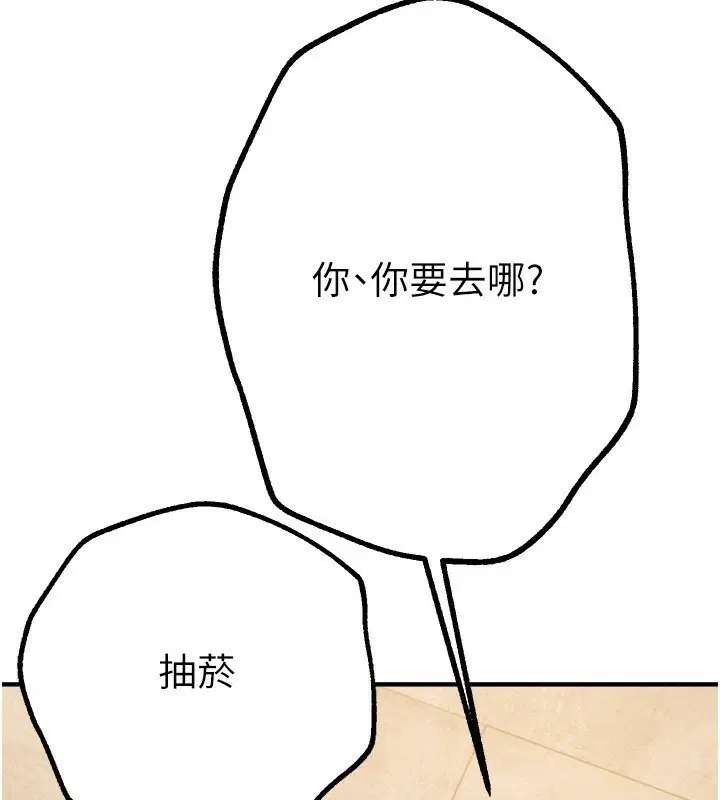 第58話
