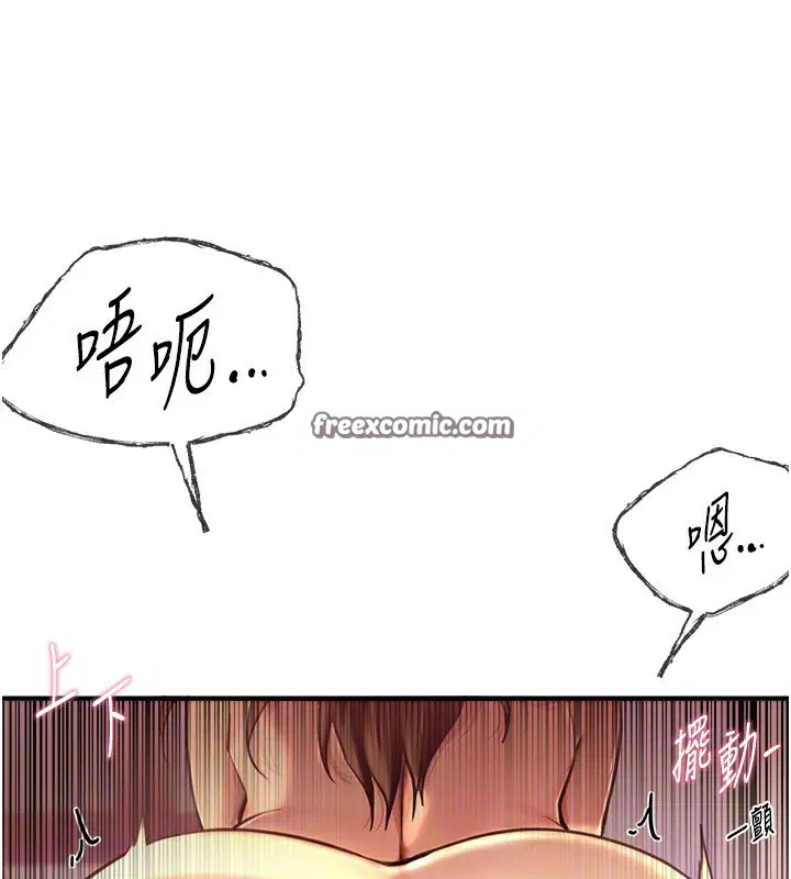 第58話