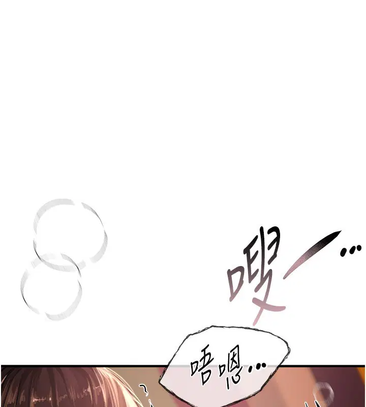 第58話