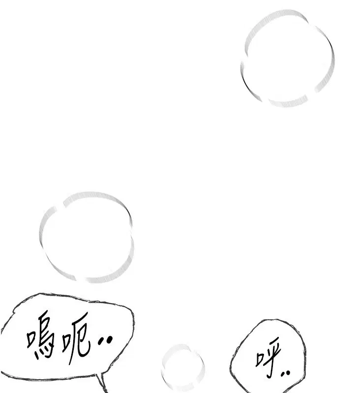第58話
