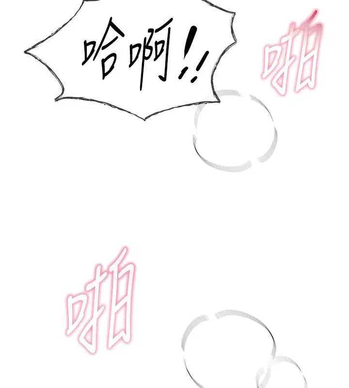第58話