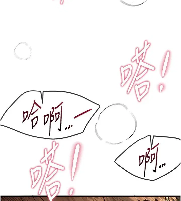 第58話