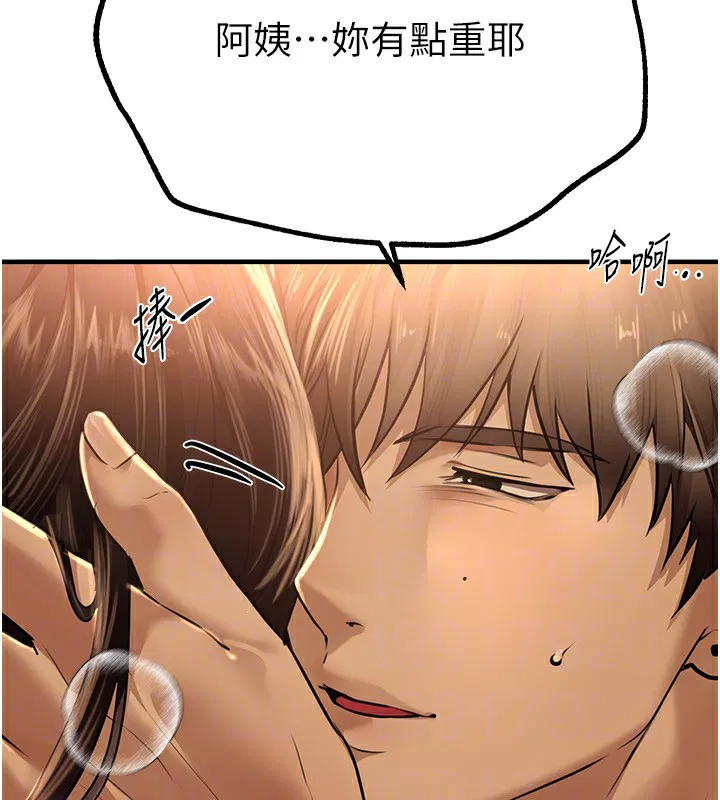 第58話