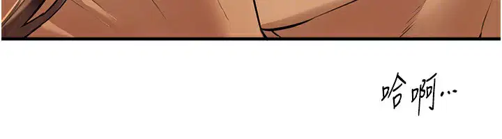 第58話