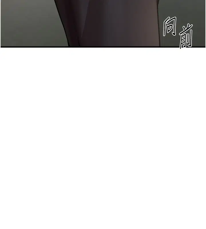 第59話