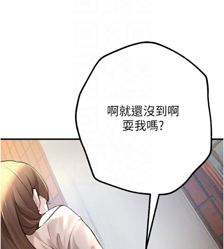 第59話