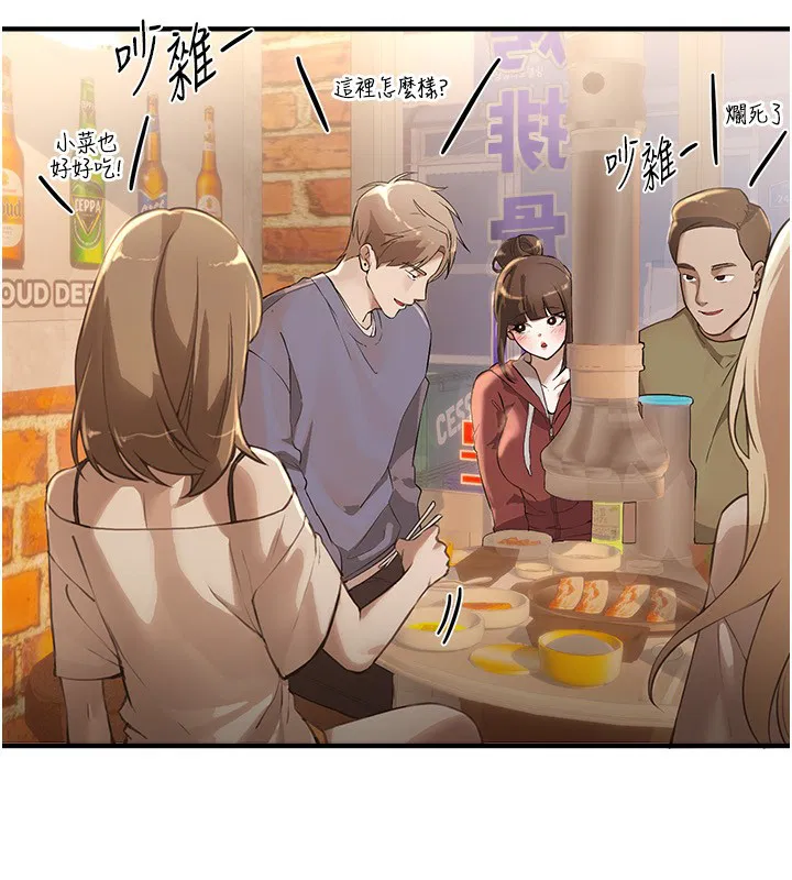 第60話