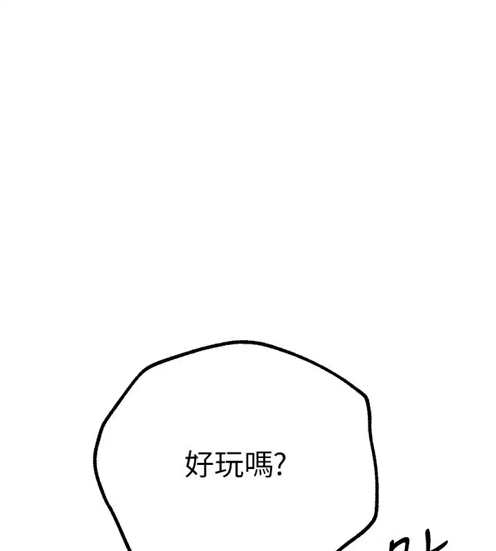 第60話