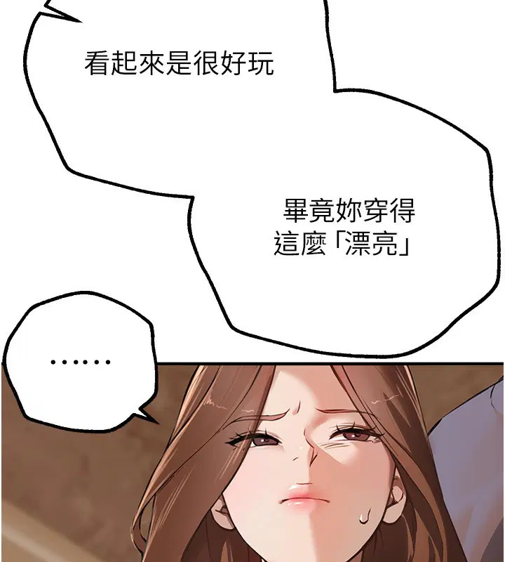 第60話