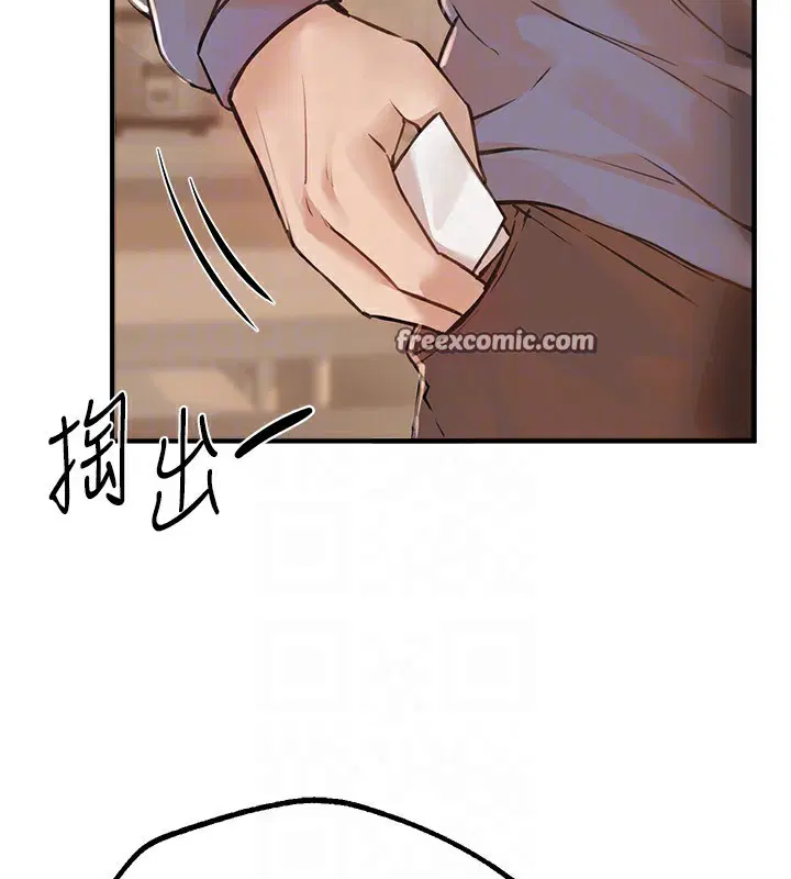 第60話