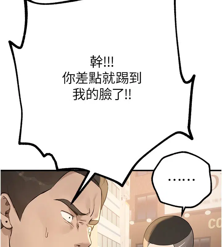 第60話