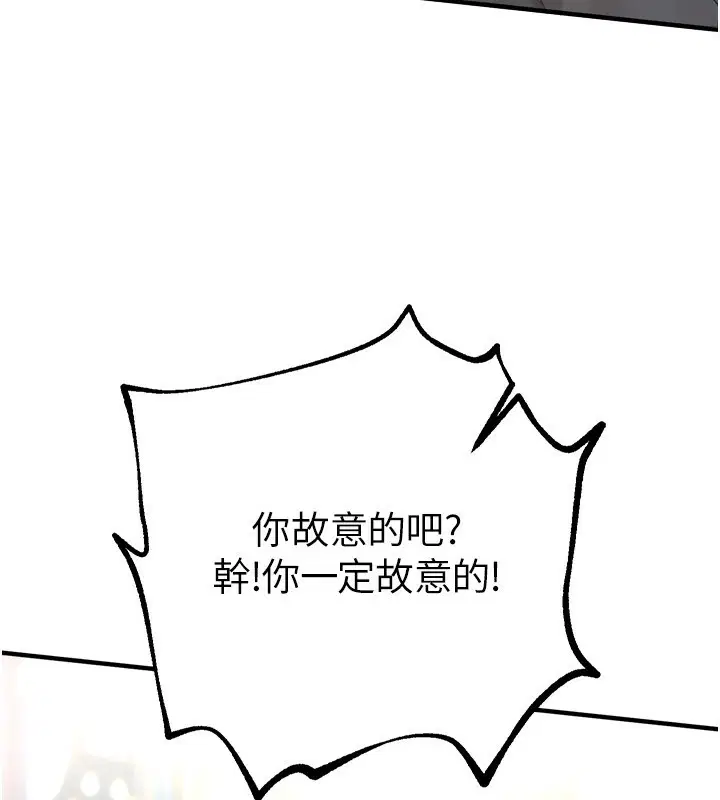 第60話