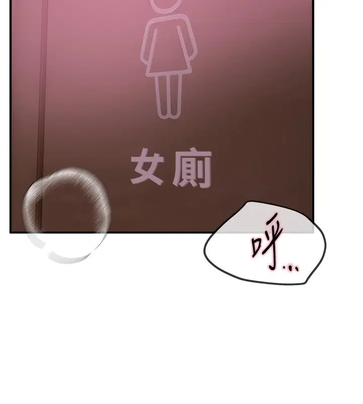 第60話