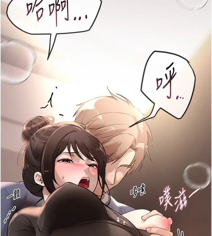 第60話