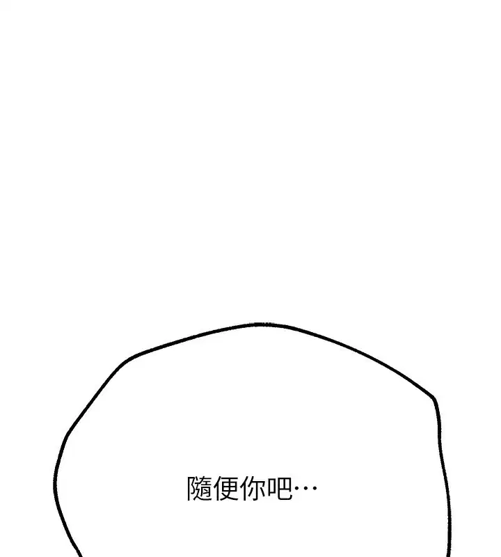 第60話