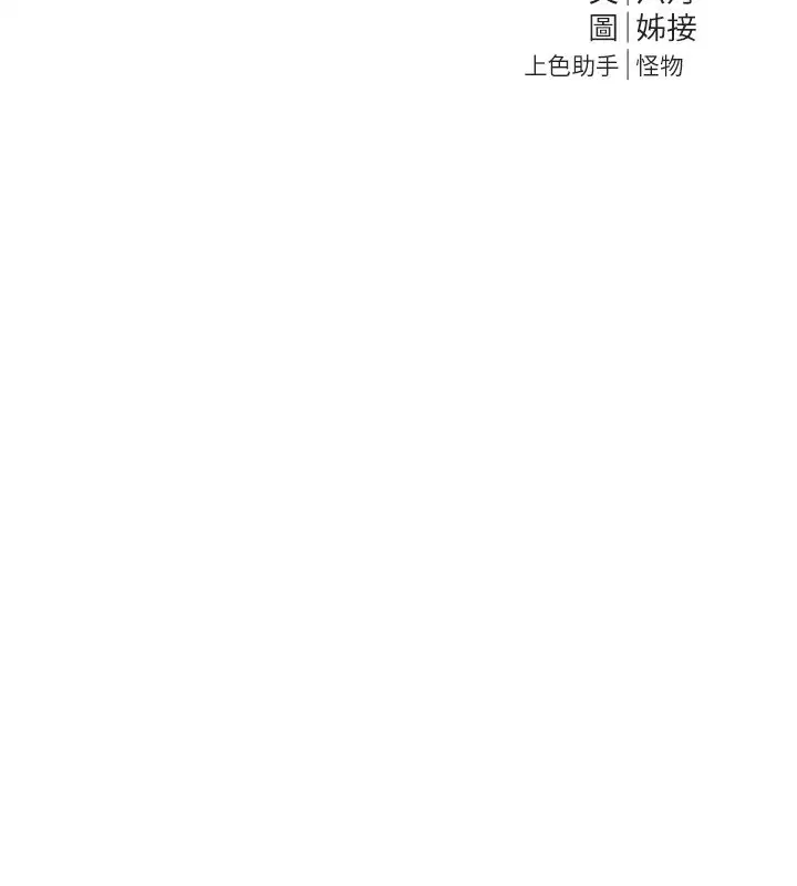 第60話